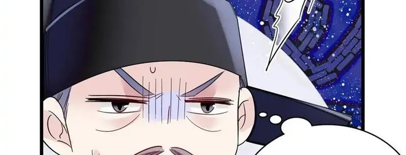 Sijin Chapter 223 Gambar 20