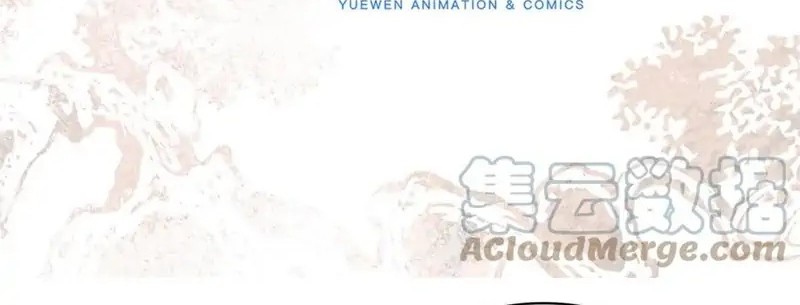 Manhua Sijin Chapter 223 gambar nomor 2