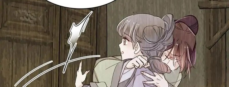 Sijin Chapter 223 Gambar 4