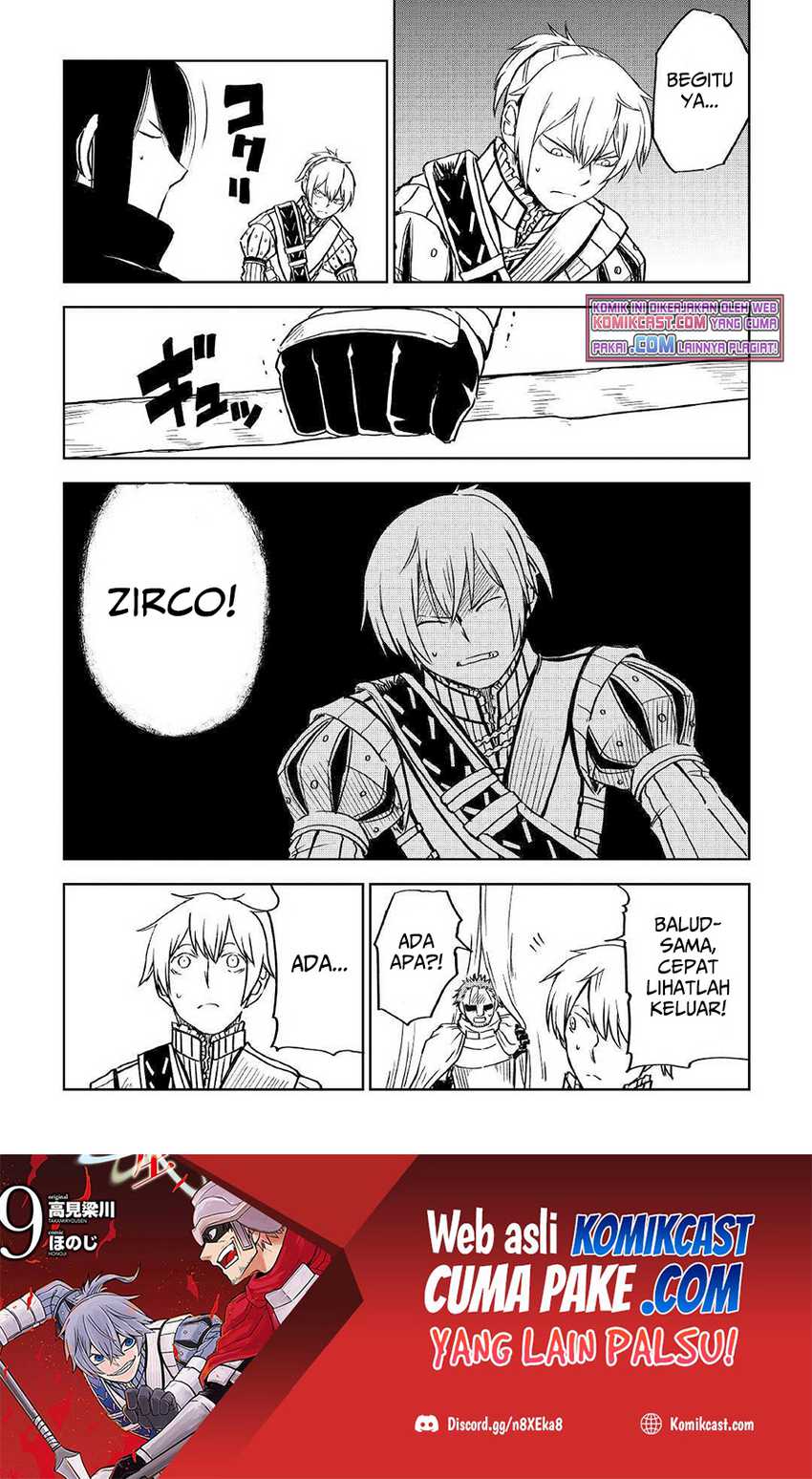 Isekai Tensei Soudouki Chapter 74 Gambar 25