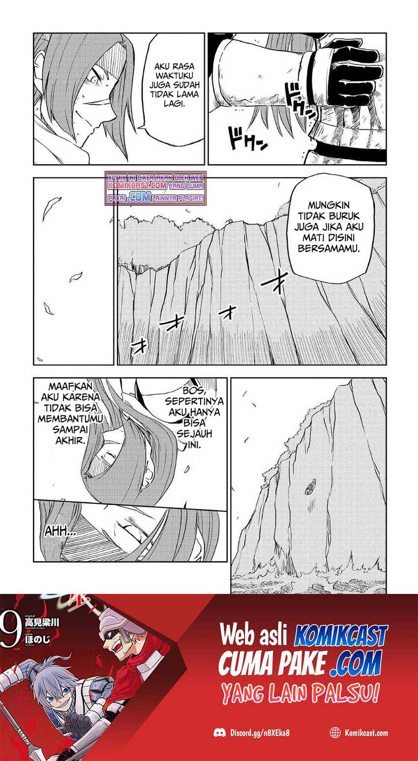 Isekai Tensei Soudouki Chapter 74 Gambar 23