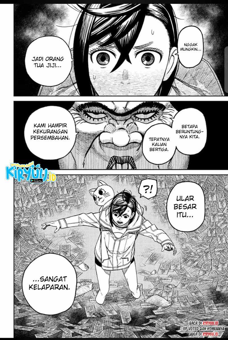 DANDADAN Chapter 36 Gambar 18