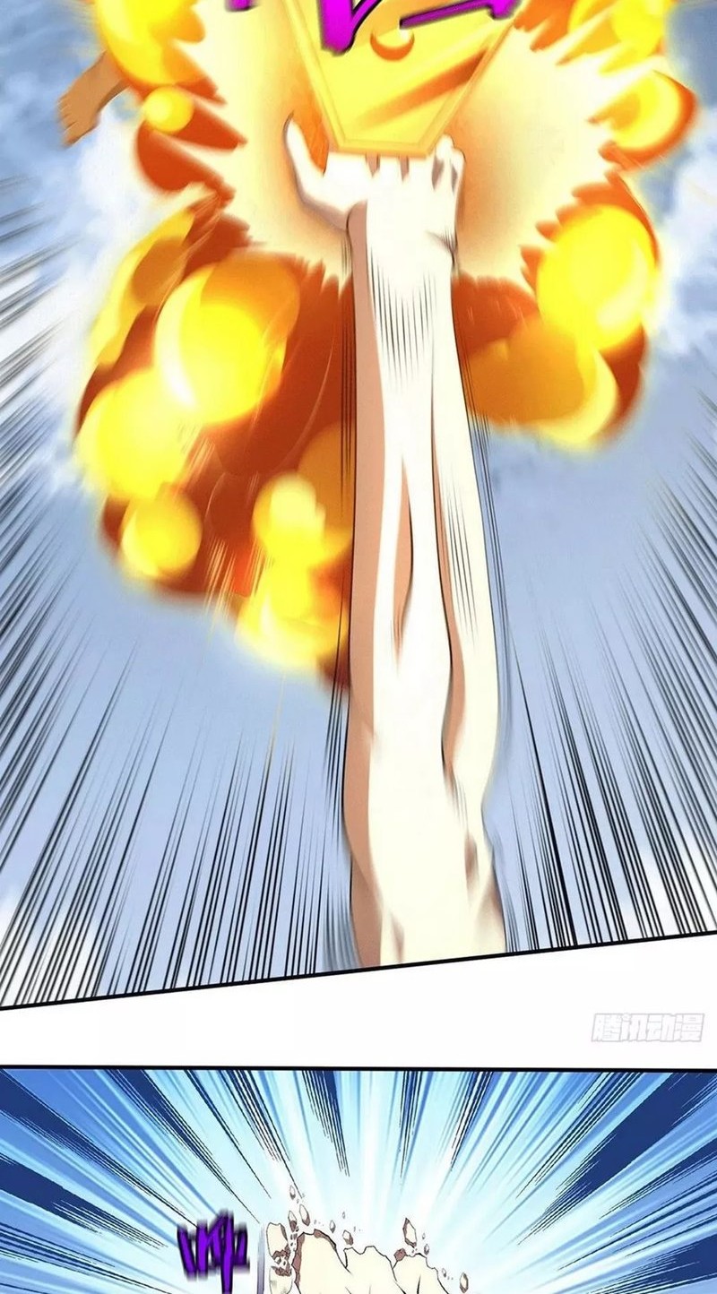 Dushi Xian Wang Chapter 270 Gambar 4