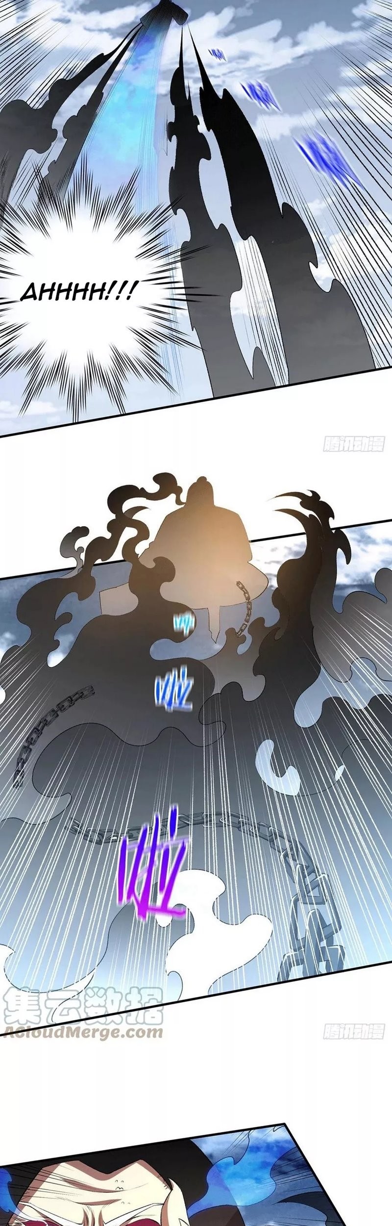 Dushi Xian Wang Chapter 270 Gambar 7