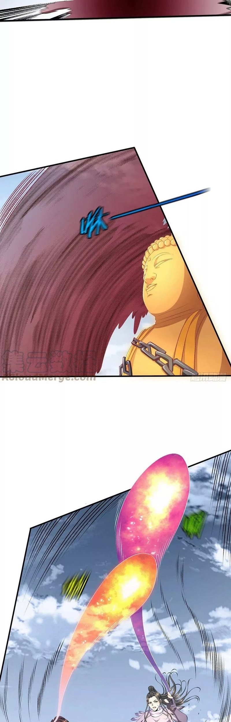 Dushi Xian Wang Chapter 270 Gambar 11