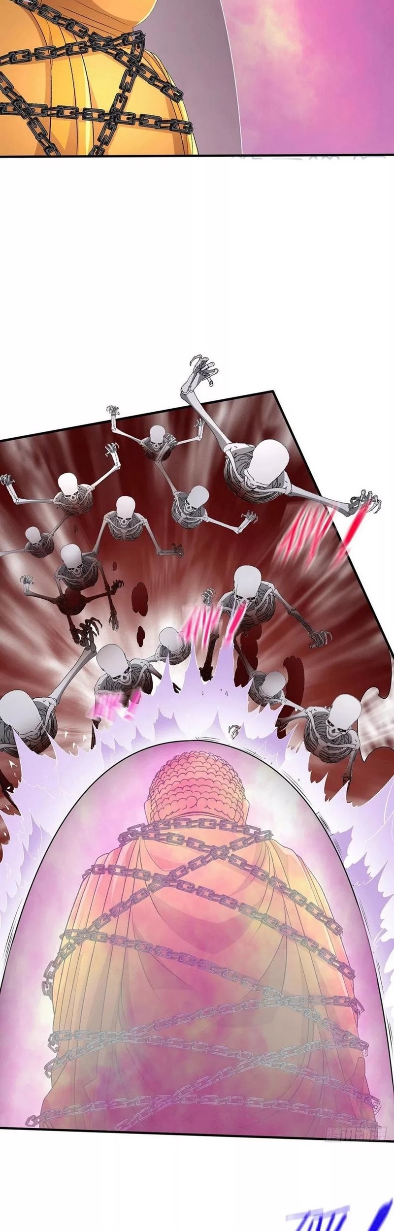 Dushi Xian Wang Chapter 270 Gambar 13