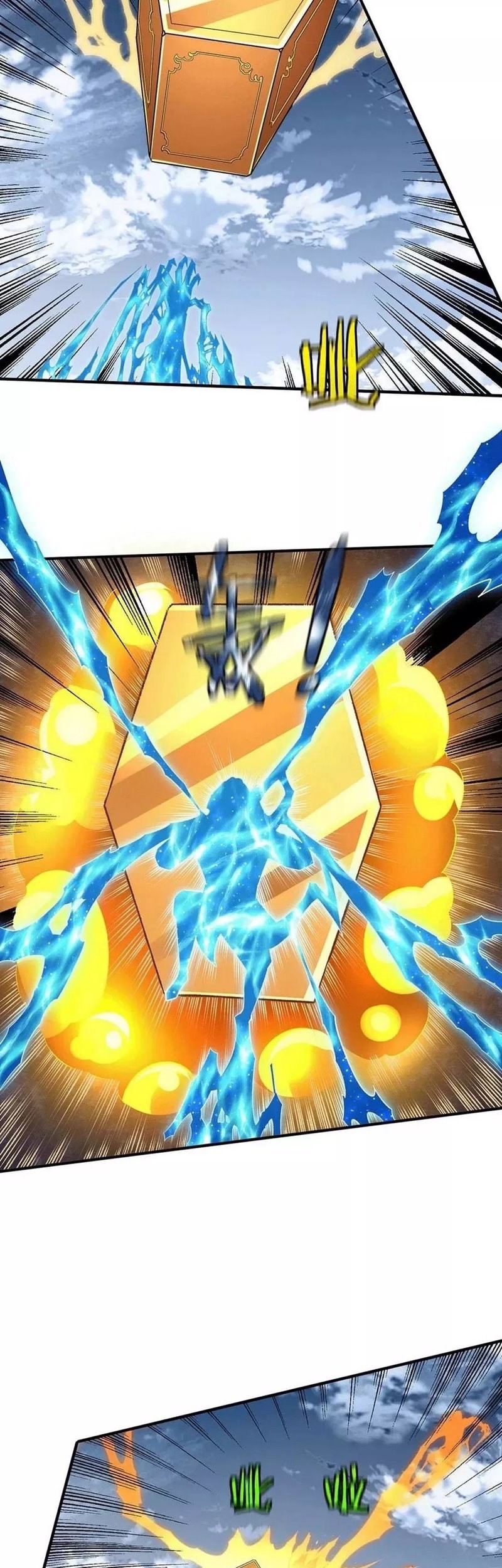 Dushi Xian Wang Chapter 269 Gambar 5