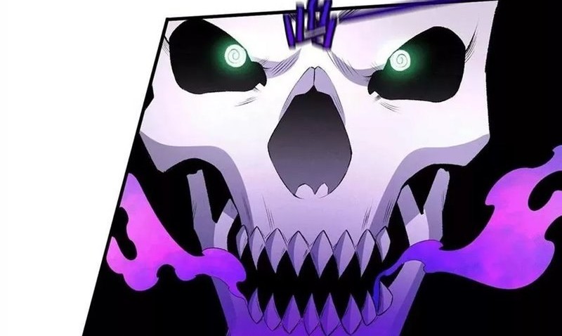 Dushi Xian Wang Chapter 269 Gambar 12