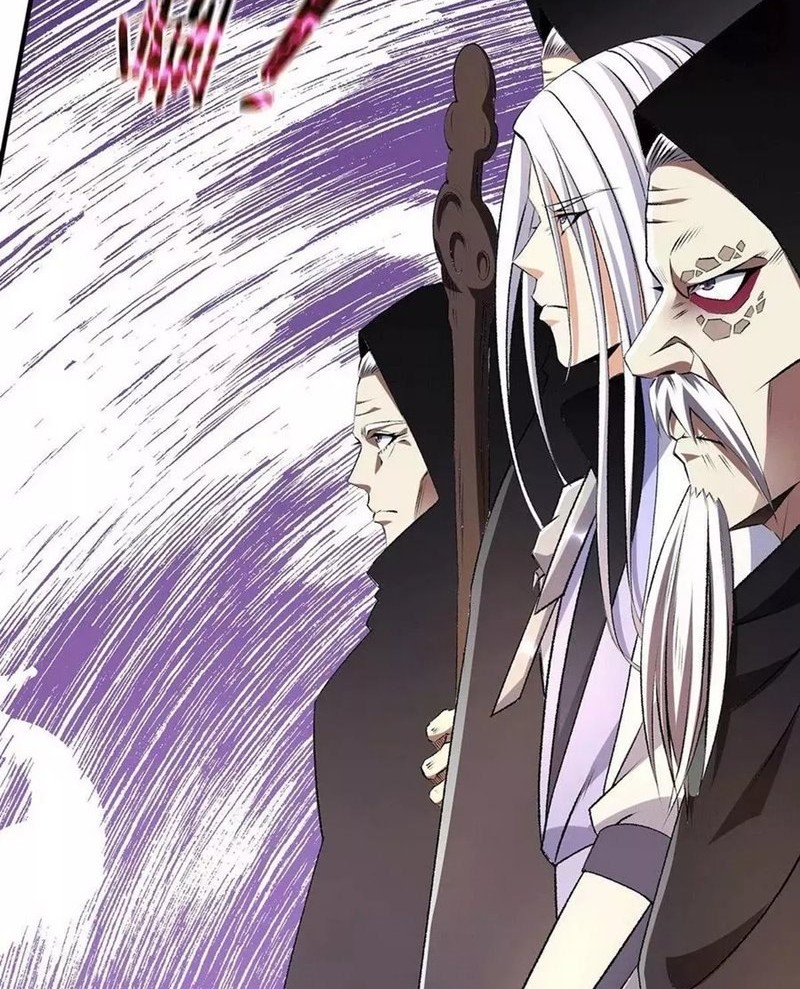 Dushi Xian Wang Chapter 269 Gambar 14