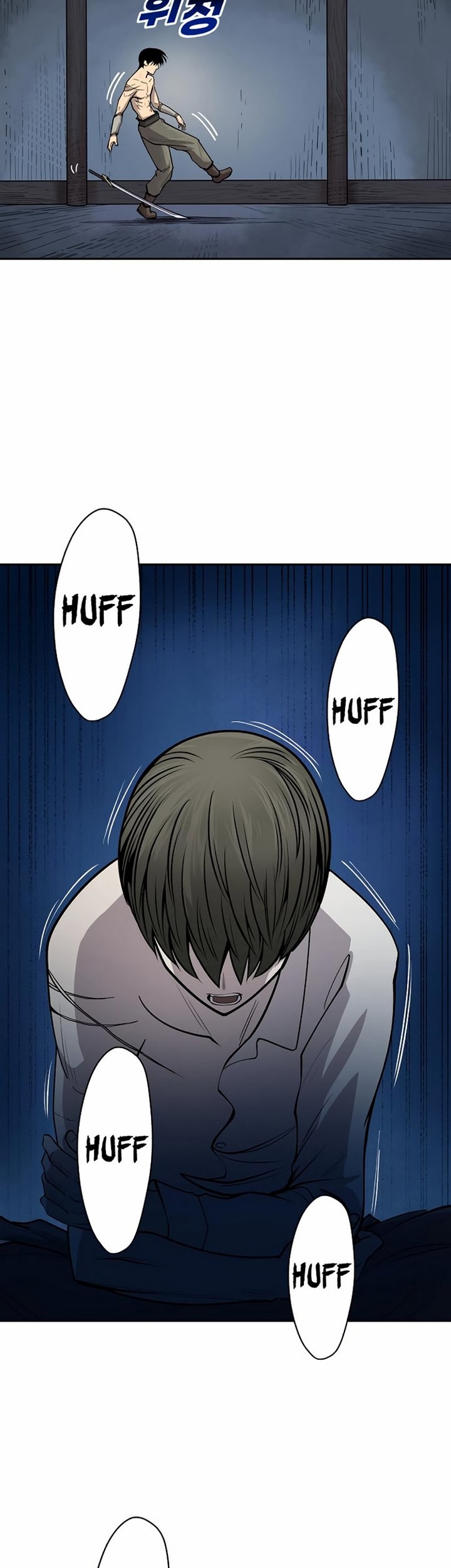 Teenage Swordsman Chapter 15.2 Gambar 18