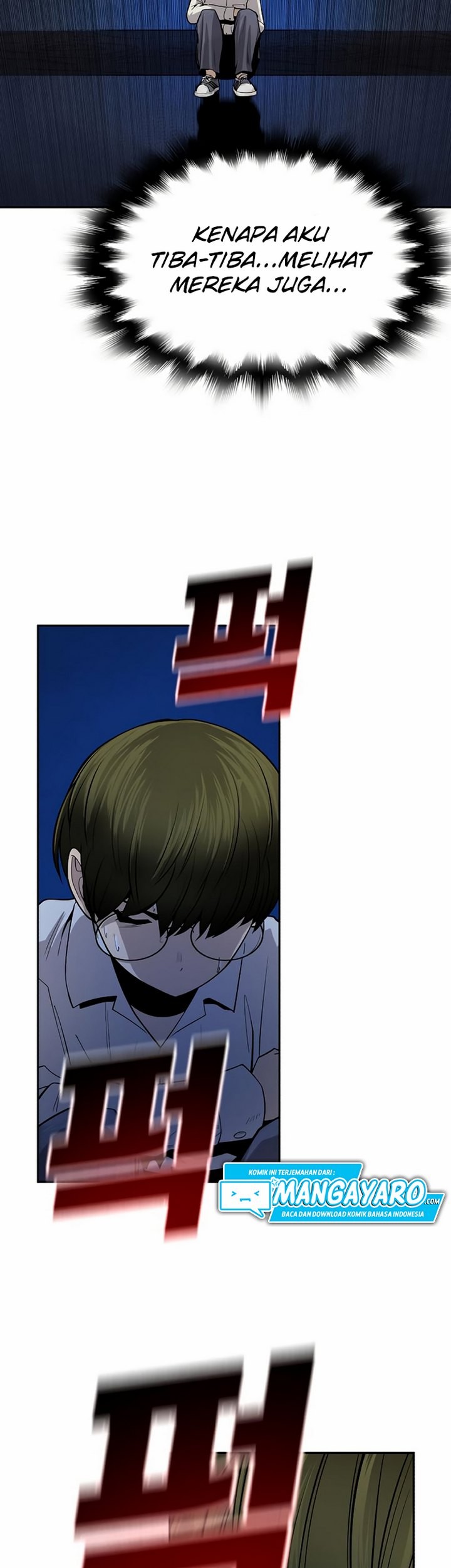 Teenage Swordsman Chapter 15.2 Gambar 22