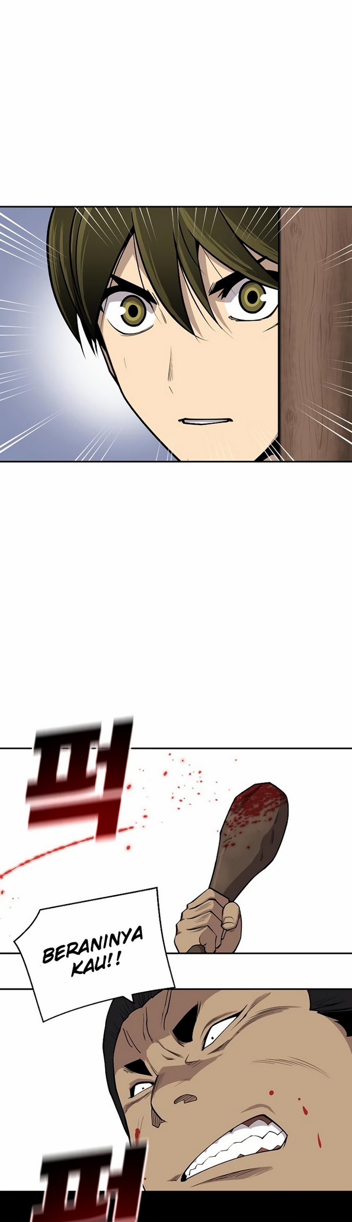 Teenage Swordsman Chapter 15.2 Gambar 12