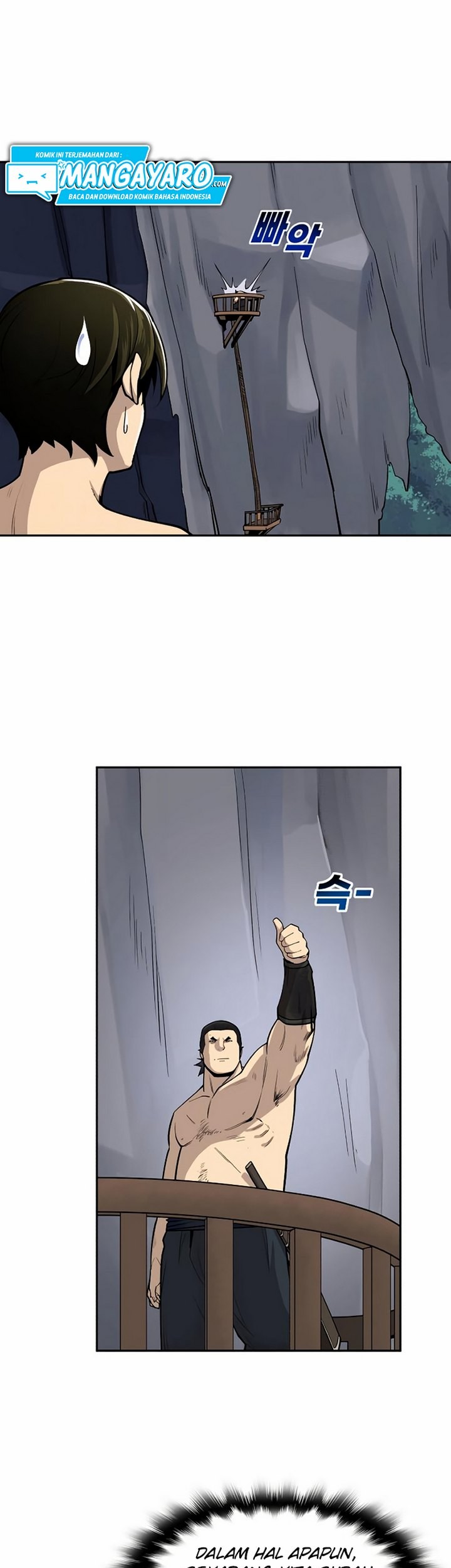 Teenage Swordsman Chapter 15.1 Gambar 48