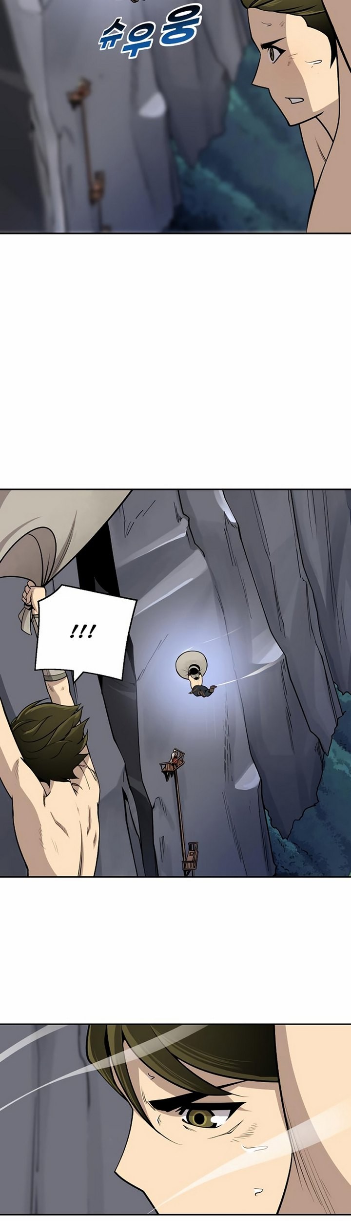 Teenage Swordsman Chapter 15.1 Gambar 42