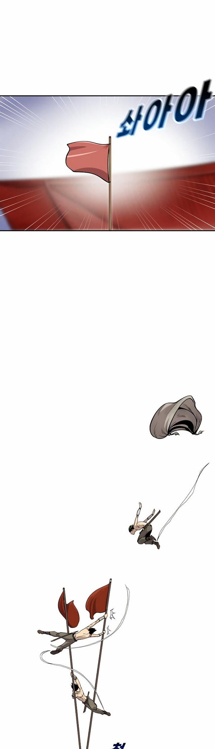 Teenage Swordsman Chapter 15.1 Gambar 44