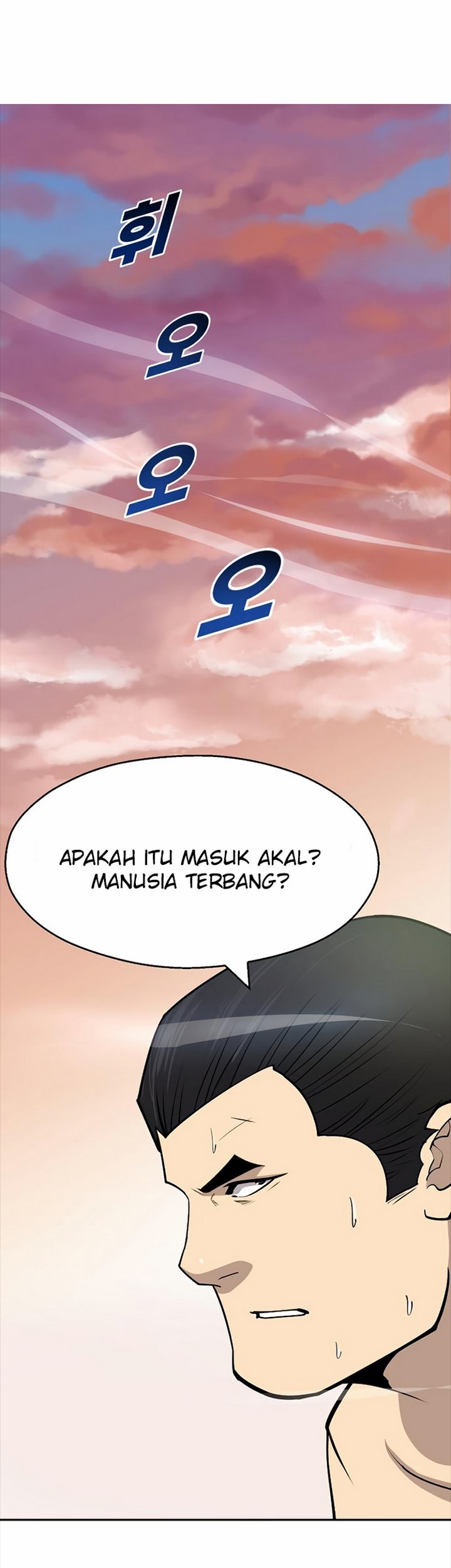 Teenage Swordsman Chapter 15.1 Gambar 4