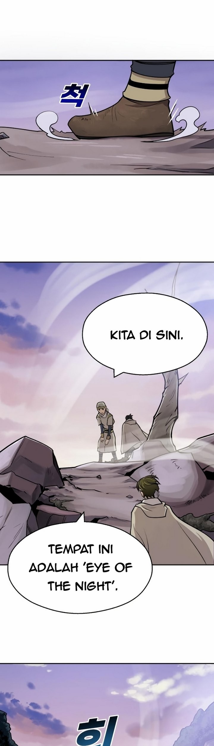 Teenage Swordsman Chapter 14.2 Gambar 18