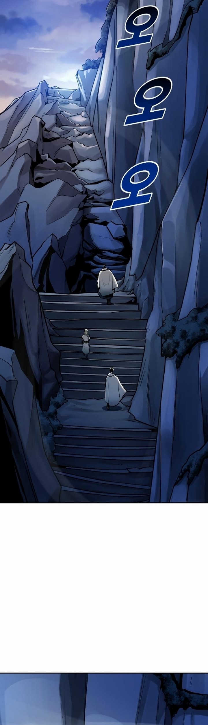 Teenage Swordsman Chapter 14.1 Gambar 52