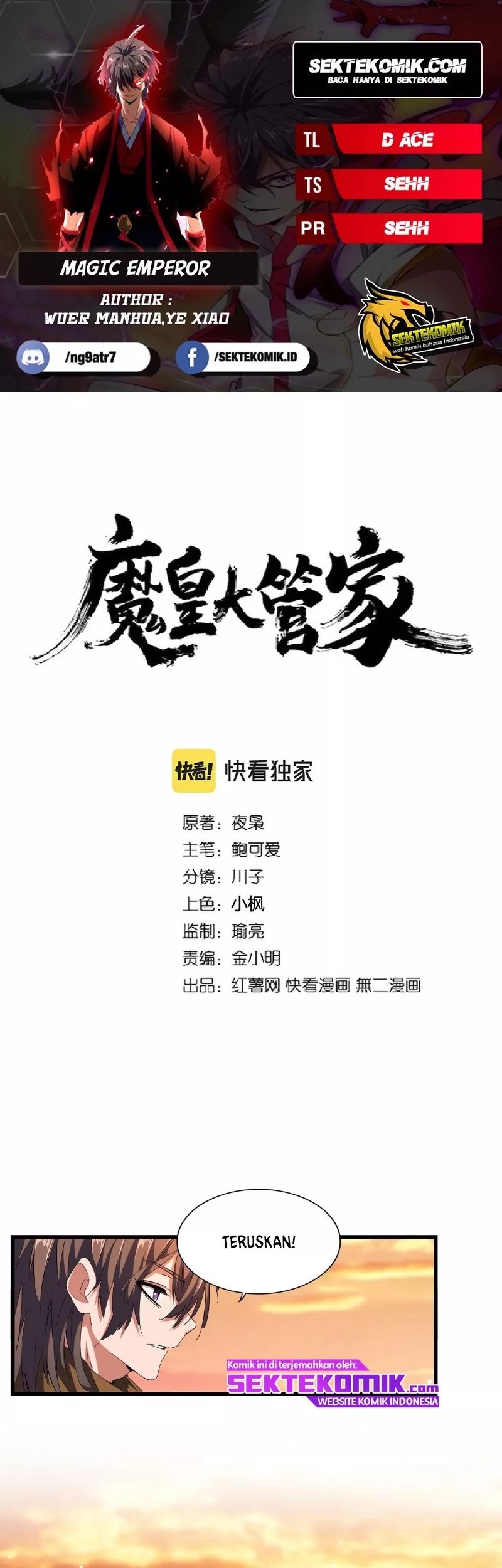 Komik Magic Emperor Chapter 270 gambar nomor 1