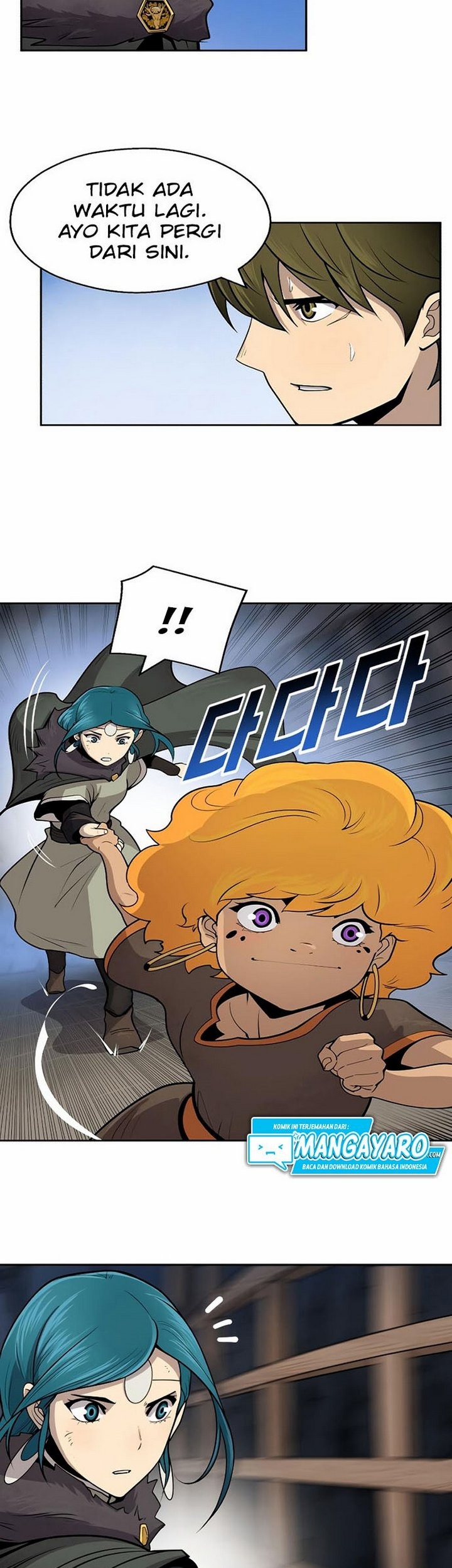 Teenage Swordsman Chapter 17.1 Gambar 14