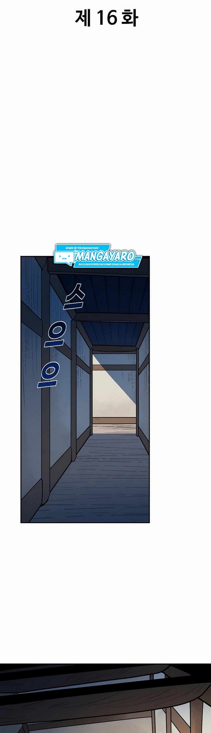 Teenage Swordsman Chapter 16.1 Gambar 6