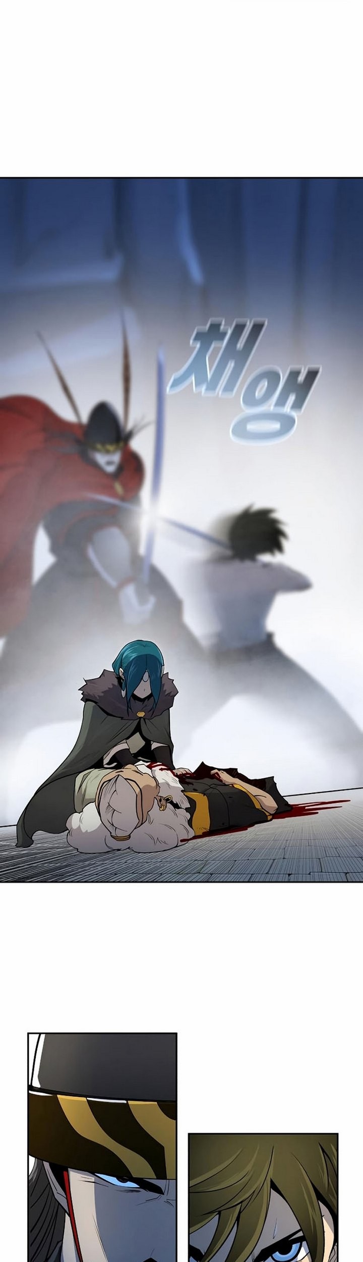 Teenage Swordsman Chapter 17.2 Gambar 48