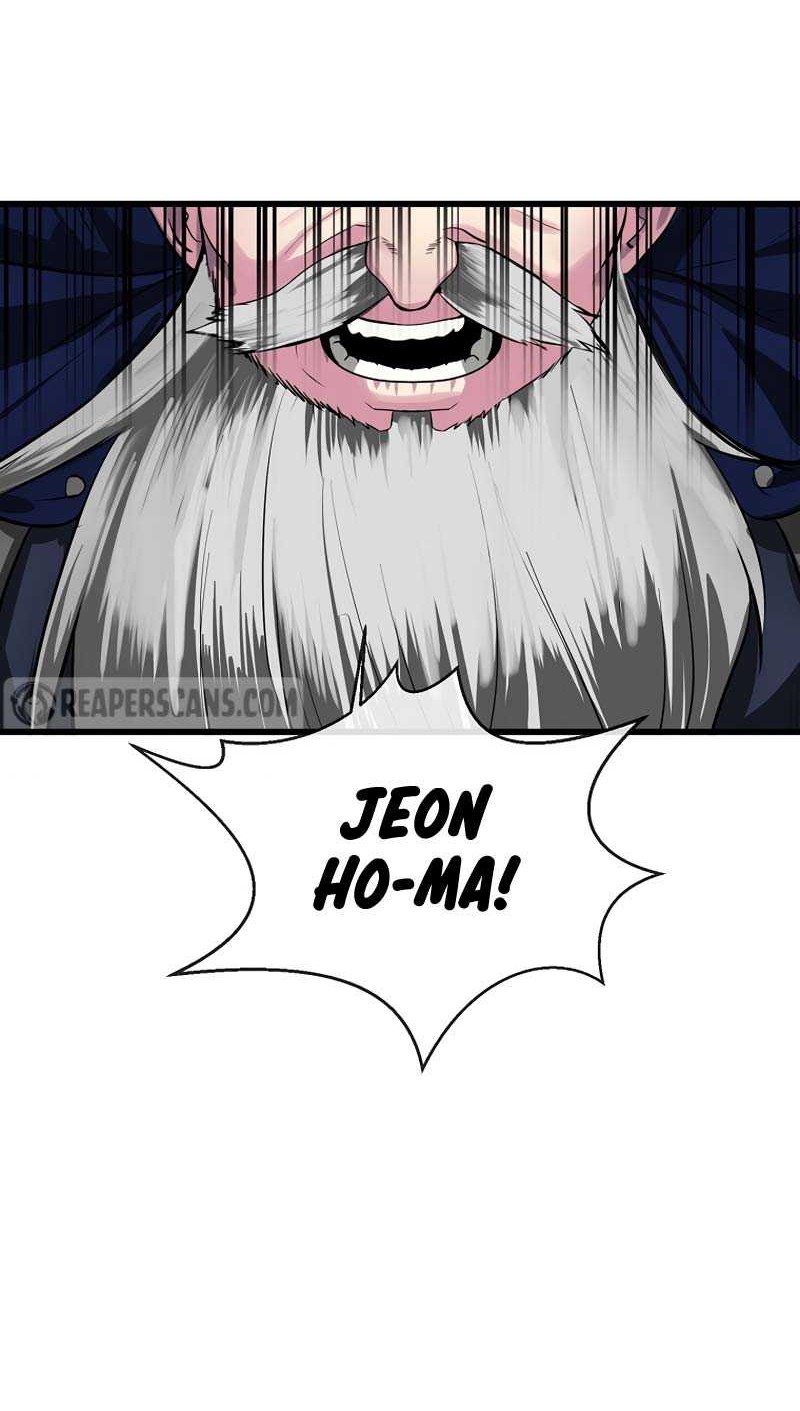 Volcanic Age Chapter 194 Gambar 47