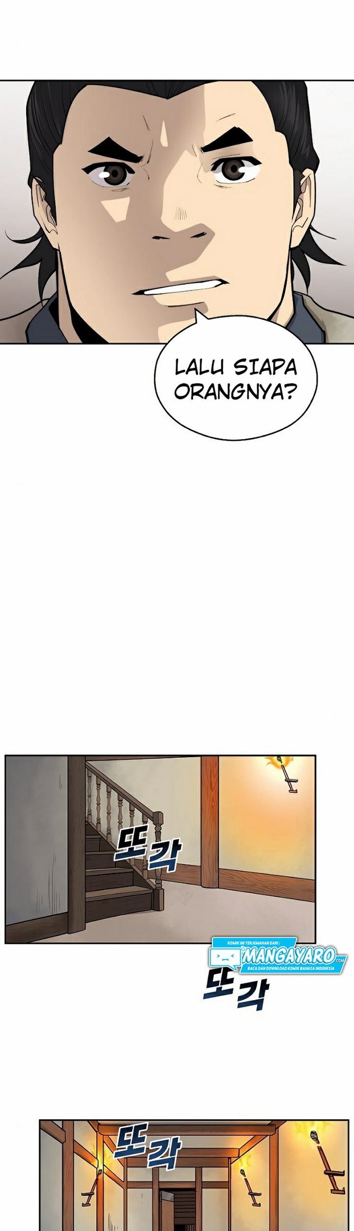 Teenage Swordsman Chapter 19.2 Gambar 38