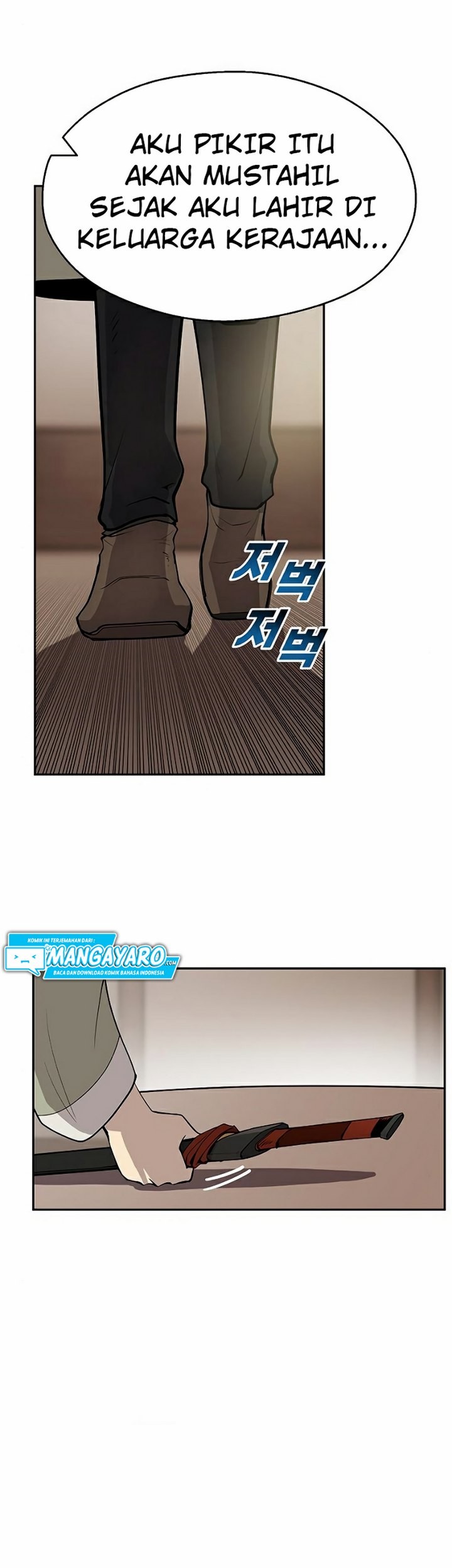 Teenage Swordsman Chapter 19.1 Gambar 50