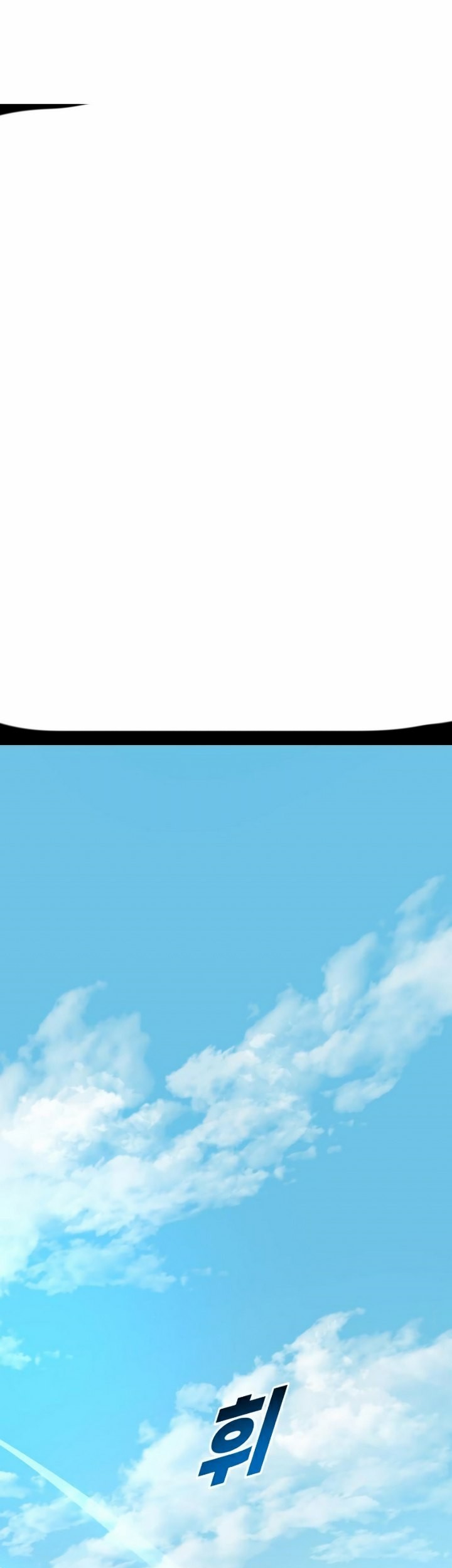 Teenage Swordsman Chapter 19.1 Gambar 4