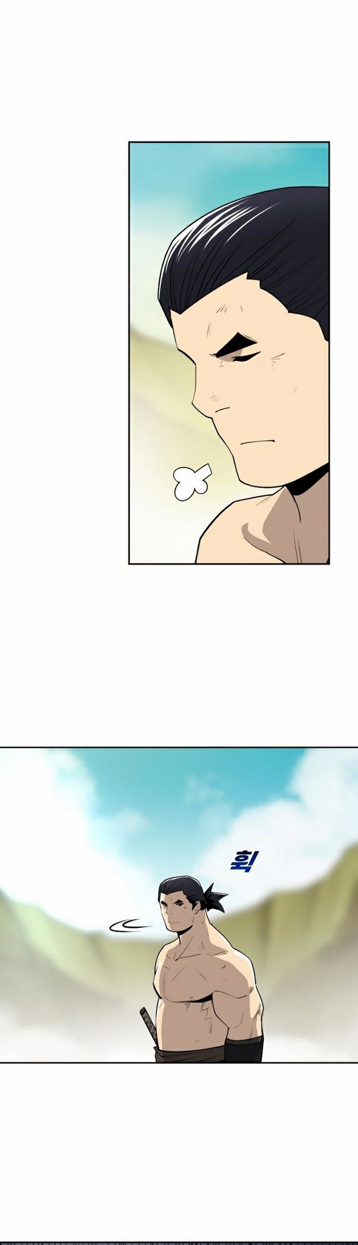 Teenage Swordsman Chapter 19.1 Gambar 16