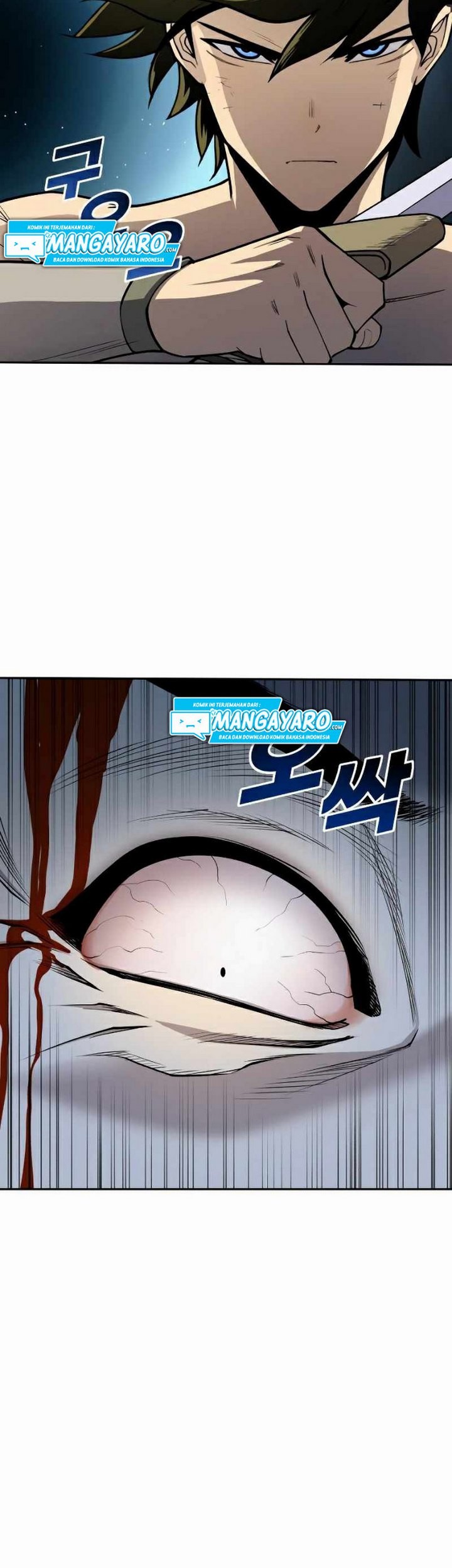 Teenage Swordsman Chapter 18.2 Gambar 22