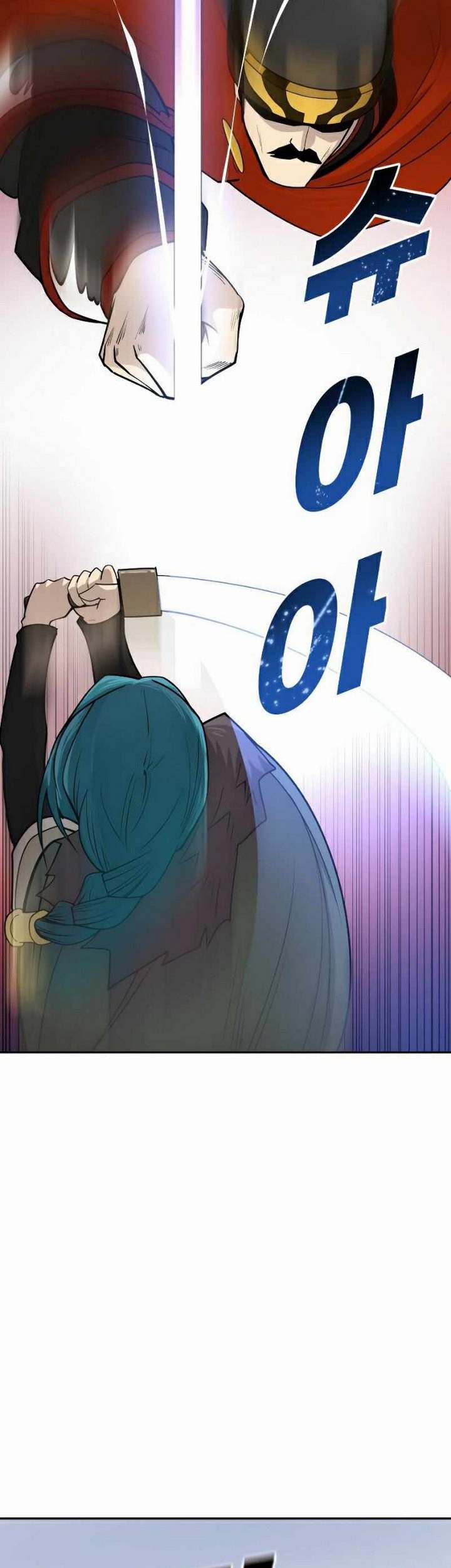 Teenage Swordsman Chapter 18.1 Gambar 34