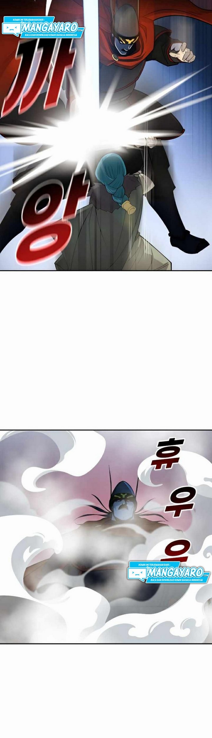 Teenage Swordsman Chapter 18.1 Gambar 18