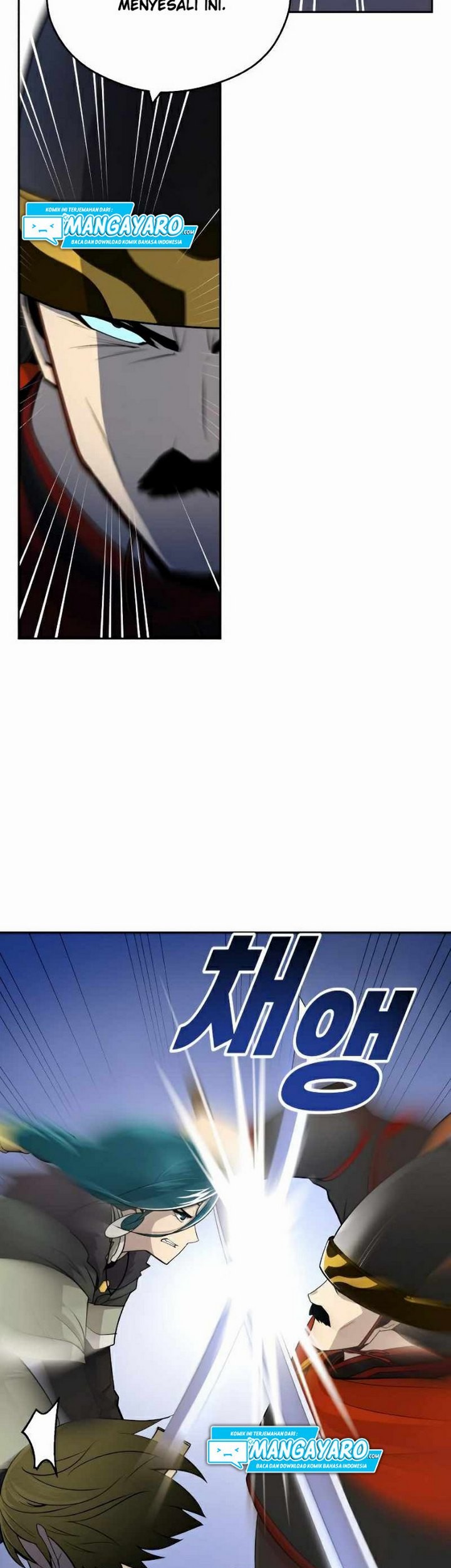 Teenage Swordsman Chapter 18.1 Gambar 8