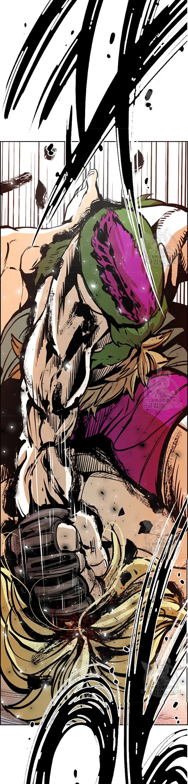 Shark Chapter 228.2 Gambar 28