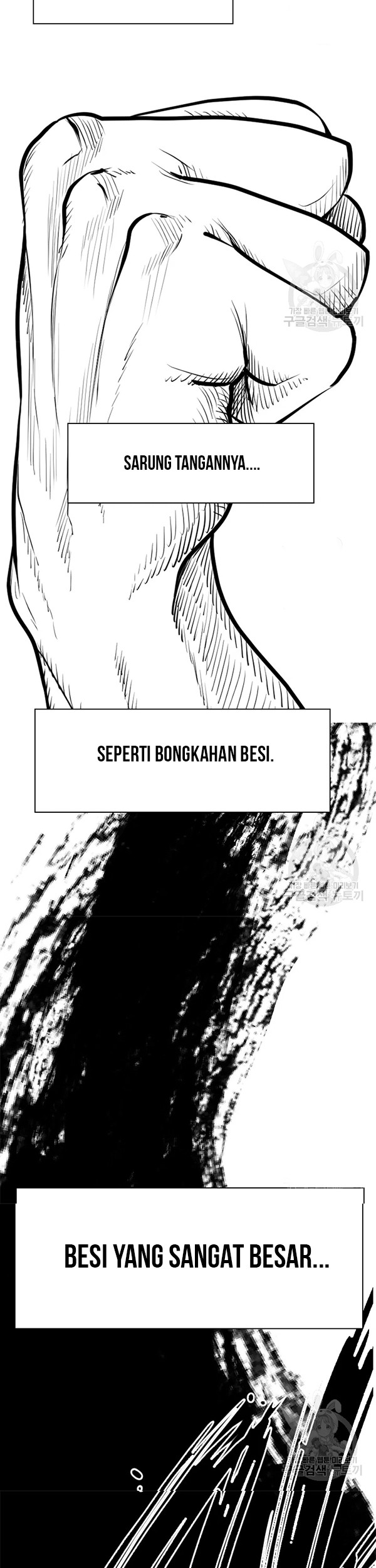 Shark Chapter 228.2 Gambar 30