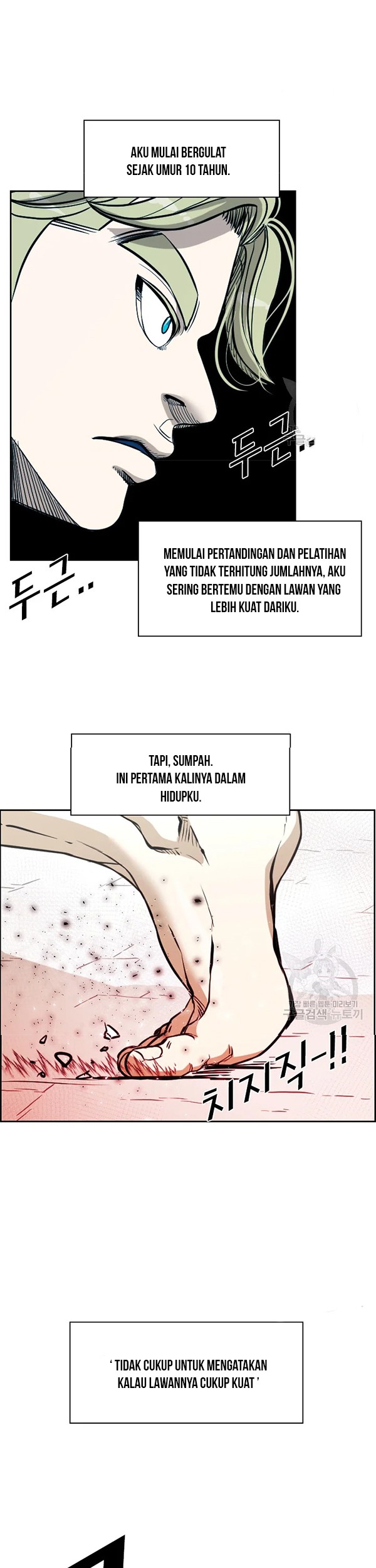 Shark Chapter 228.2 Gambar 18
