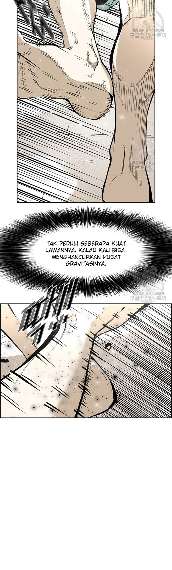 Shark Chapter 228.2 Gambar 21