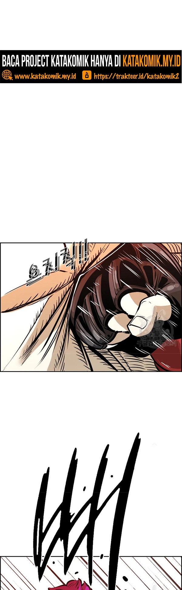 Shark Chapter 228.2 Gambar 23