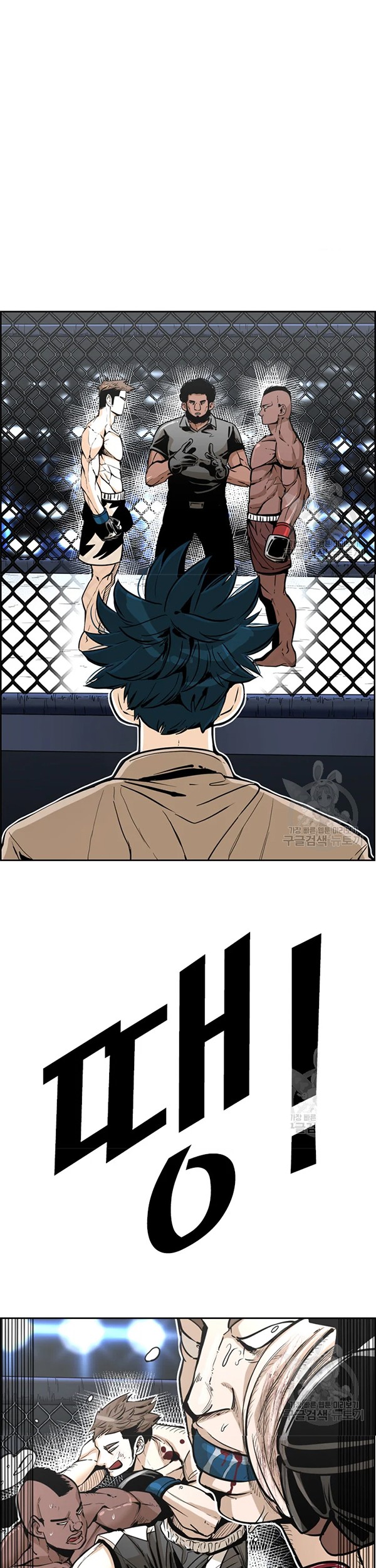 Manhwa Shark Chapter 228.2 gambar nomor 2