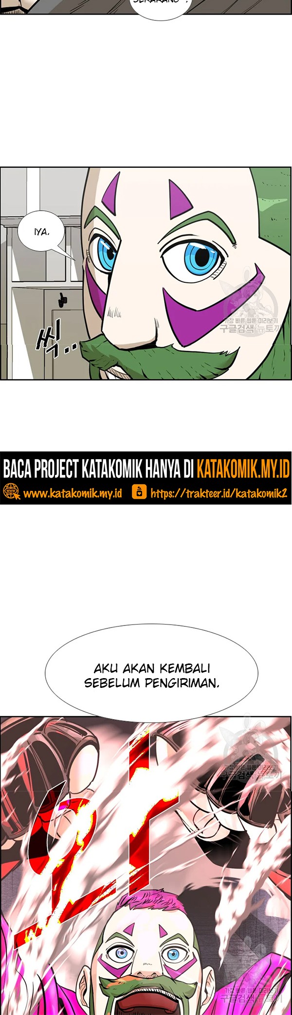 Shark Chapter 228.2 Gambar 7