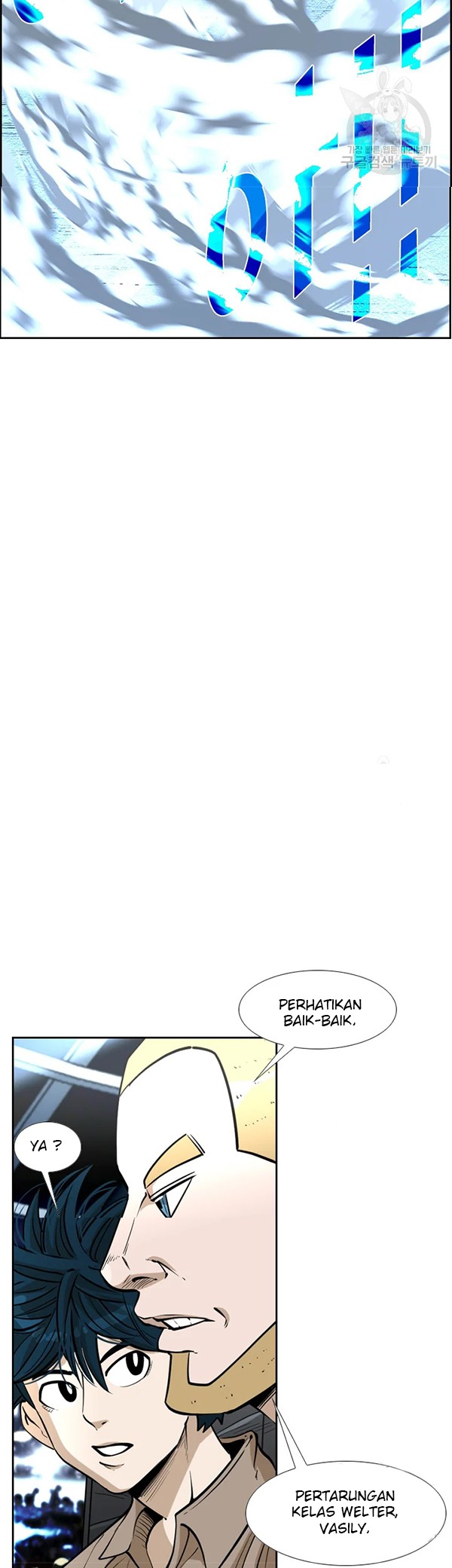 Shark Chapter 228.2 Gambar 9