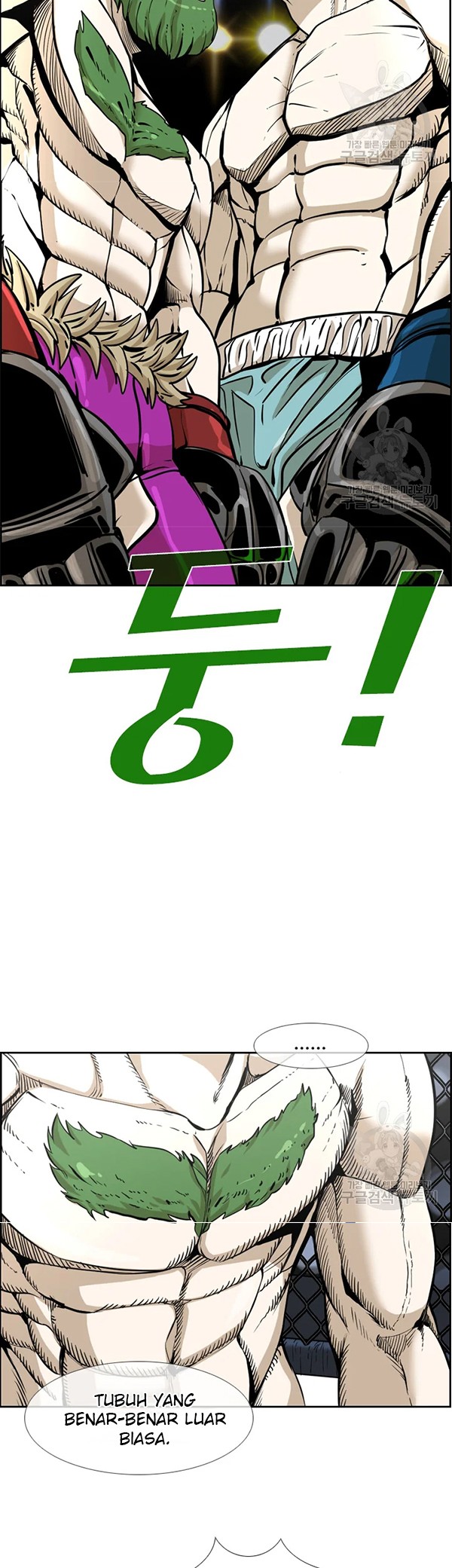 Shark Chapter 228.2 Gambar 11