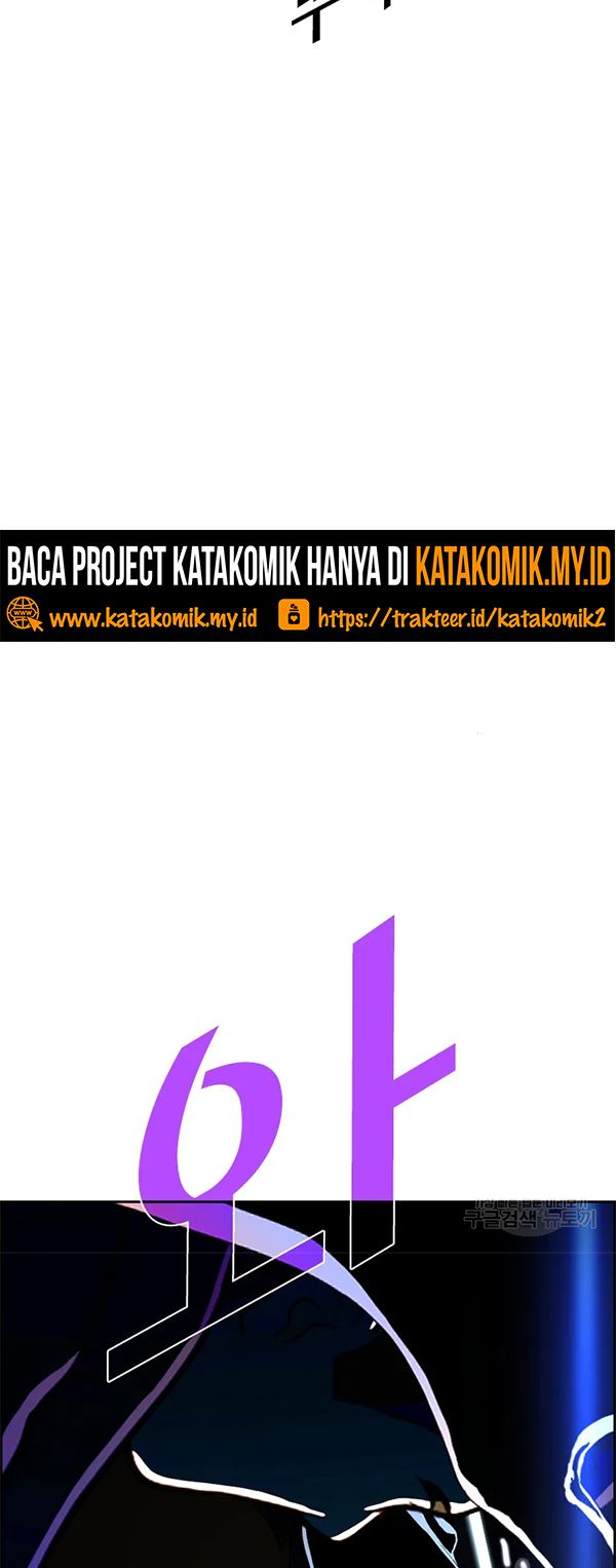 Shark Chapter 228.1 Gambar 21