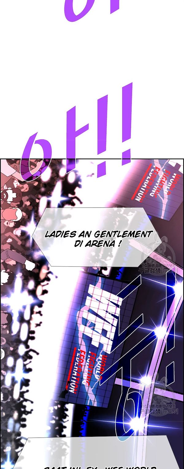 Shark Chapter 228.1 Gambar 23