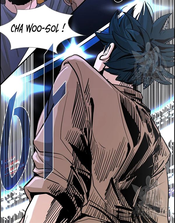 Shark Chapter 228.1 Gambar 34