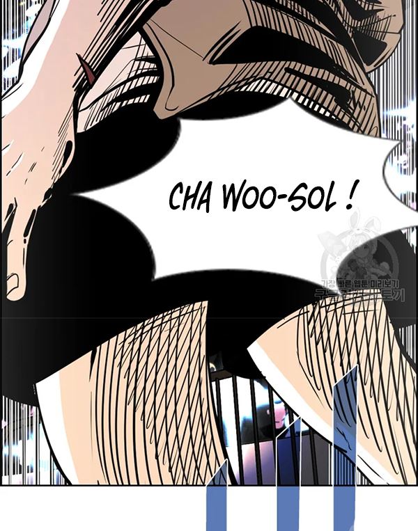 Shark Chapter 228.1 Gambar 35