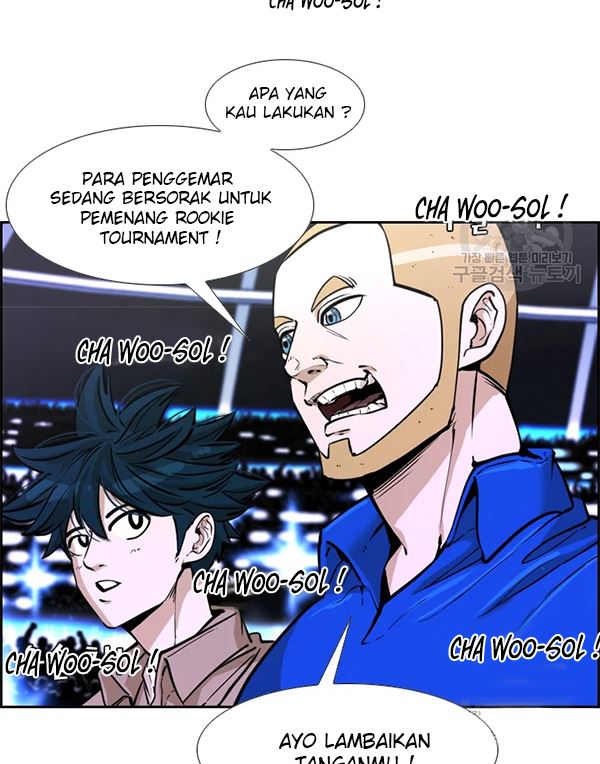 Shark Chapter 228.1 Gambar 37