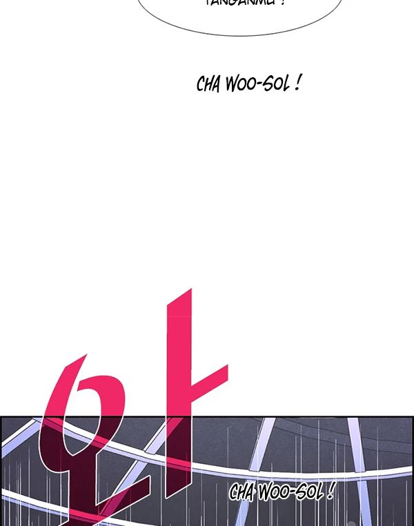 Shark Chapter 228.1 Gambar 38